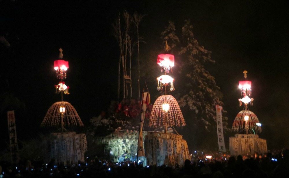 What is the Dosojin Fire Festival