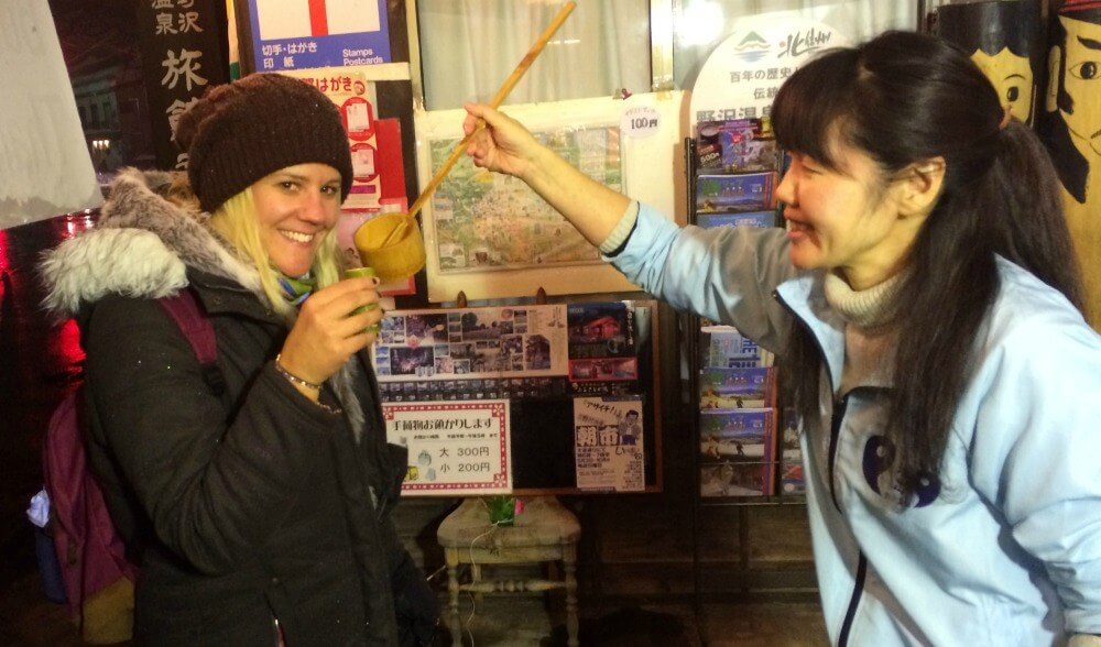 What is the Dosojin Fire Festival