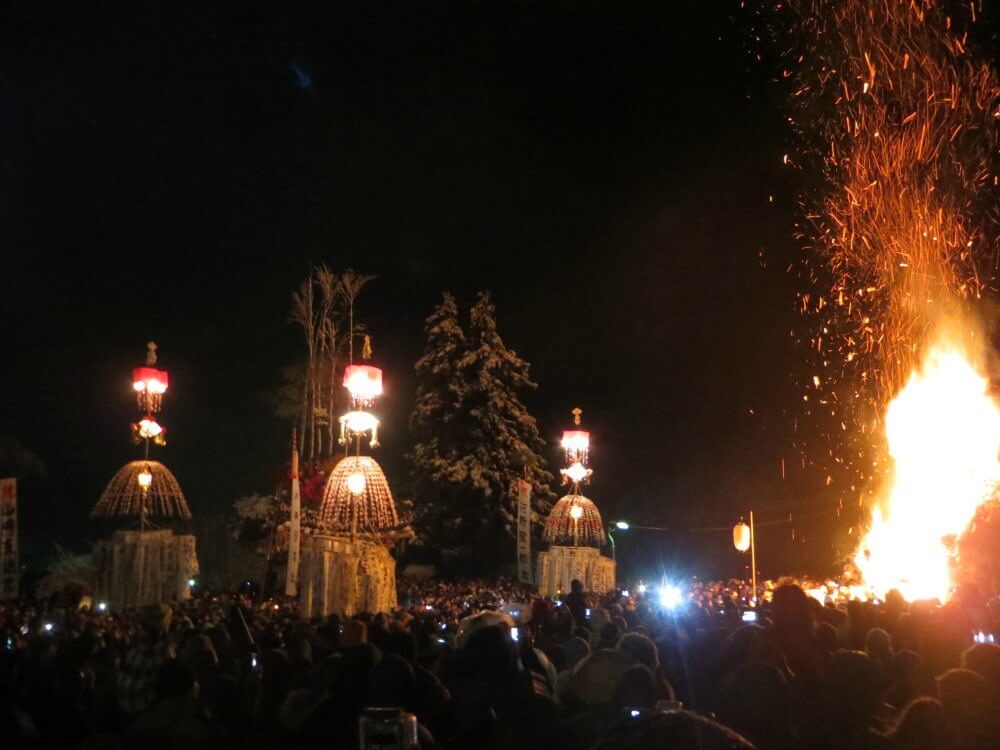 What is the Dosojin Fire Festival