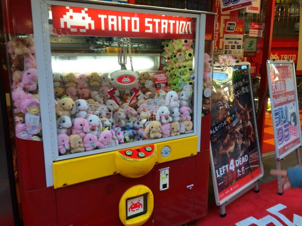 expect streets of tokyo