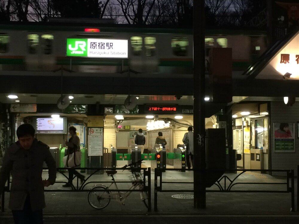 cost of transport in tokyo