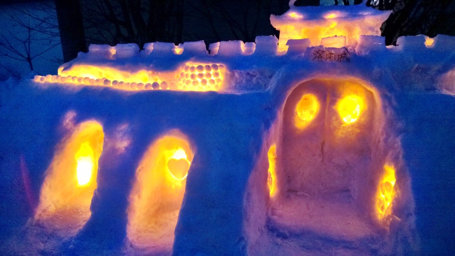 Otaru Light Path Festival 