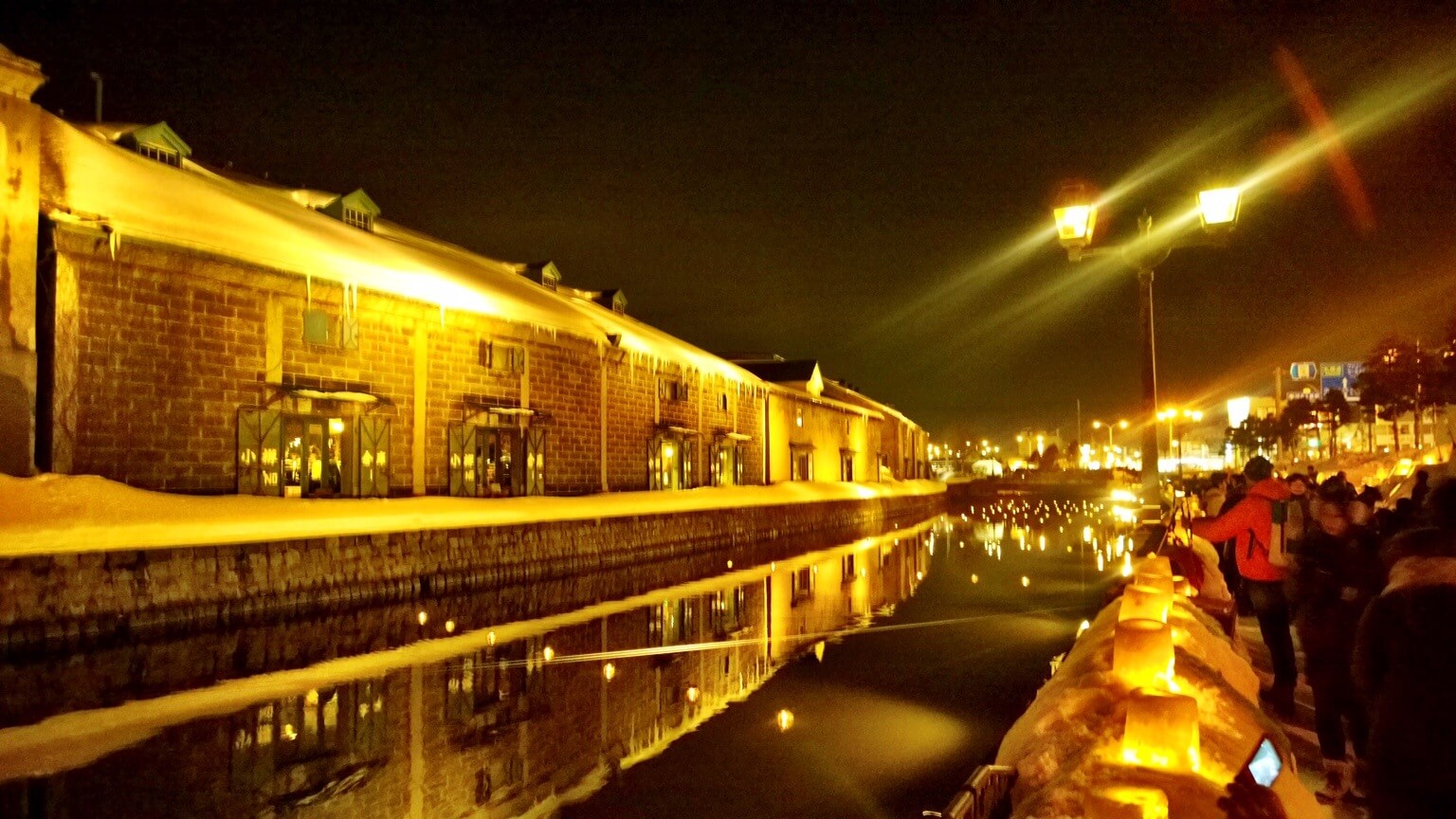 Otaru Light Path Festival