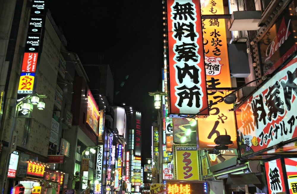 ultimate 7-day Tokyo itinerary