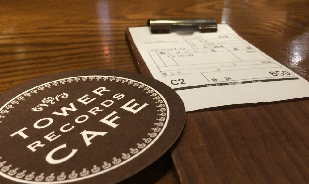 Cost of drink in Tokyo