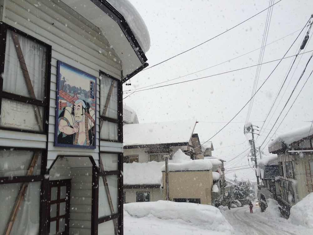 Loving life in Japan