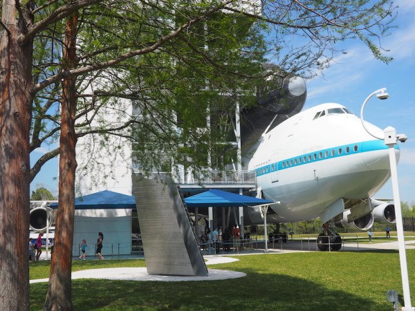 Houston training centre