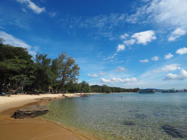 Travel Advice Phu Quoc