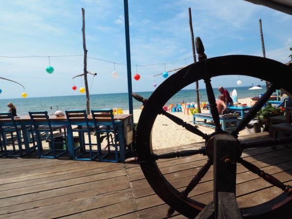 Travel advice Phu Quoc