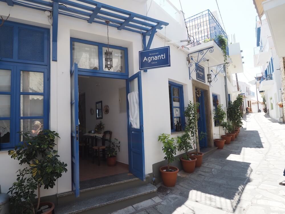 Things to do Skopelos