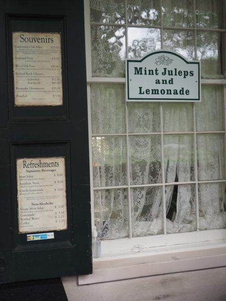 Mint juleps at Oak Alley Plantation