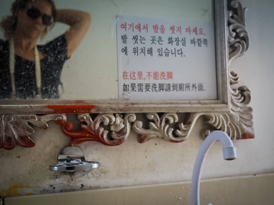 Two week trip in the Philippines