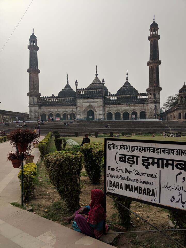 Places to see in Lucknow