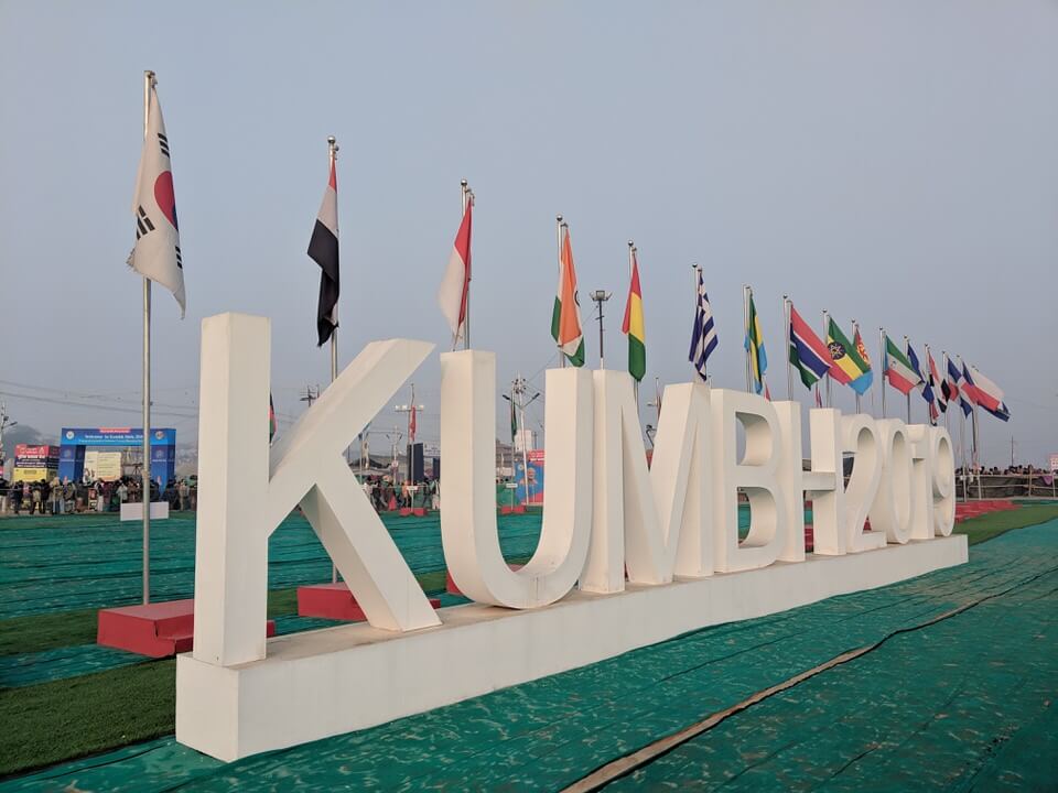 Kumbh Mela 2019