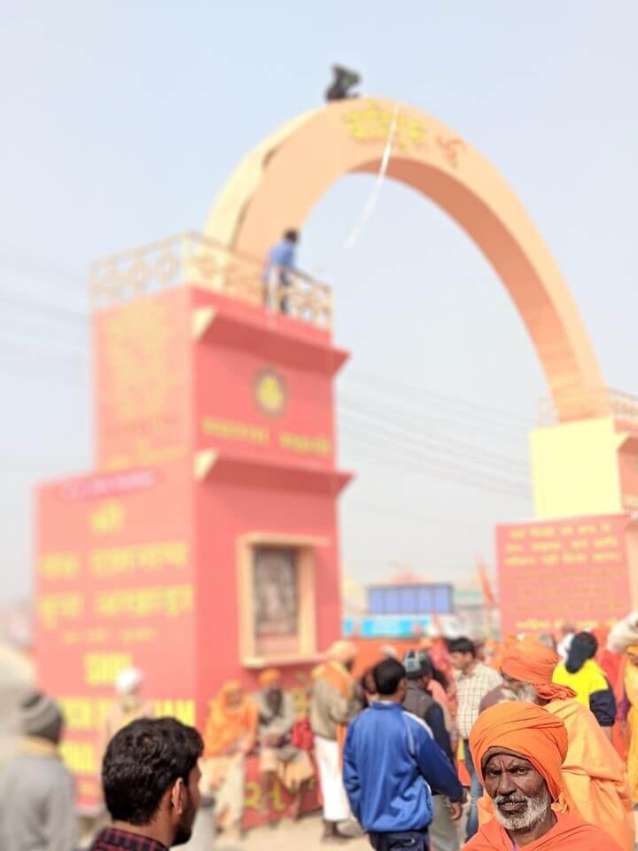 Kumbh Mela guide