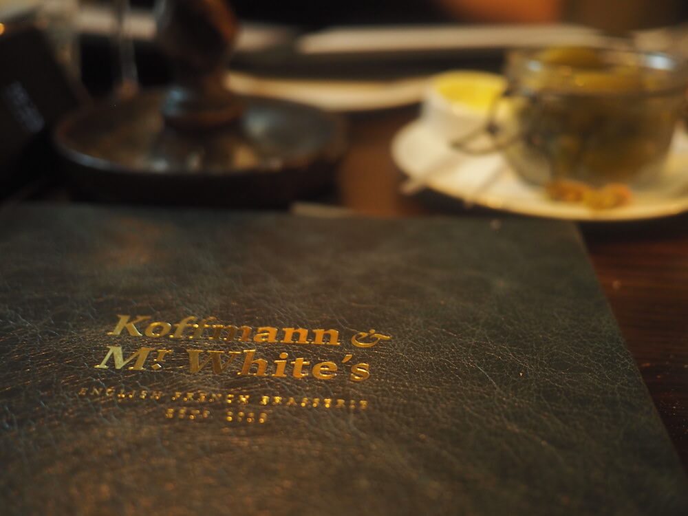 Koffman and Mr White's Bath