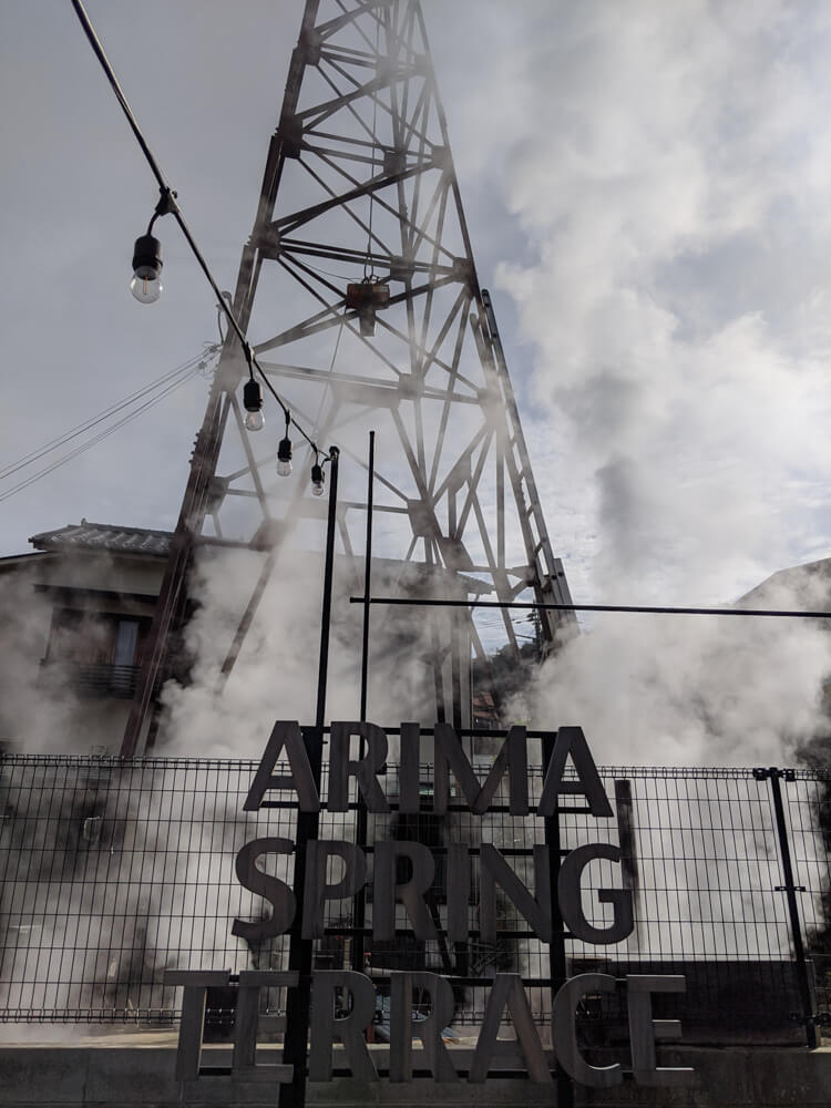 arima hot springs japan