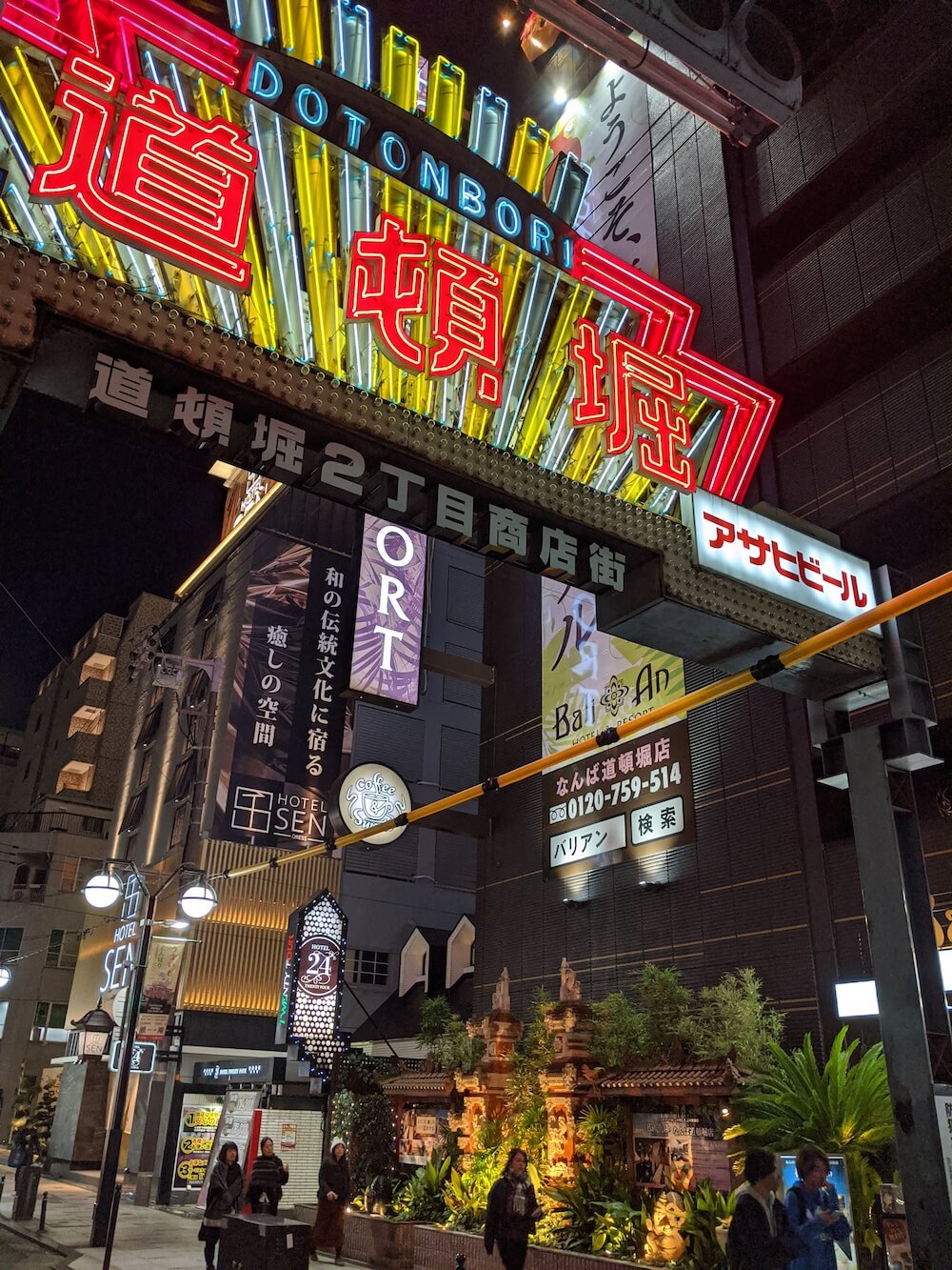 24 hours in Osaka