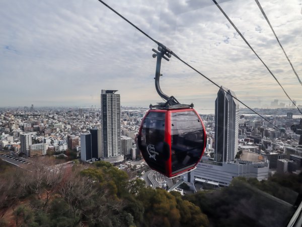 Gondola up to the Kobe Herb Garden