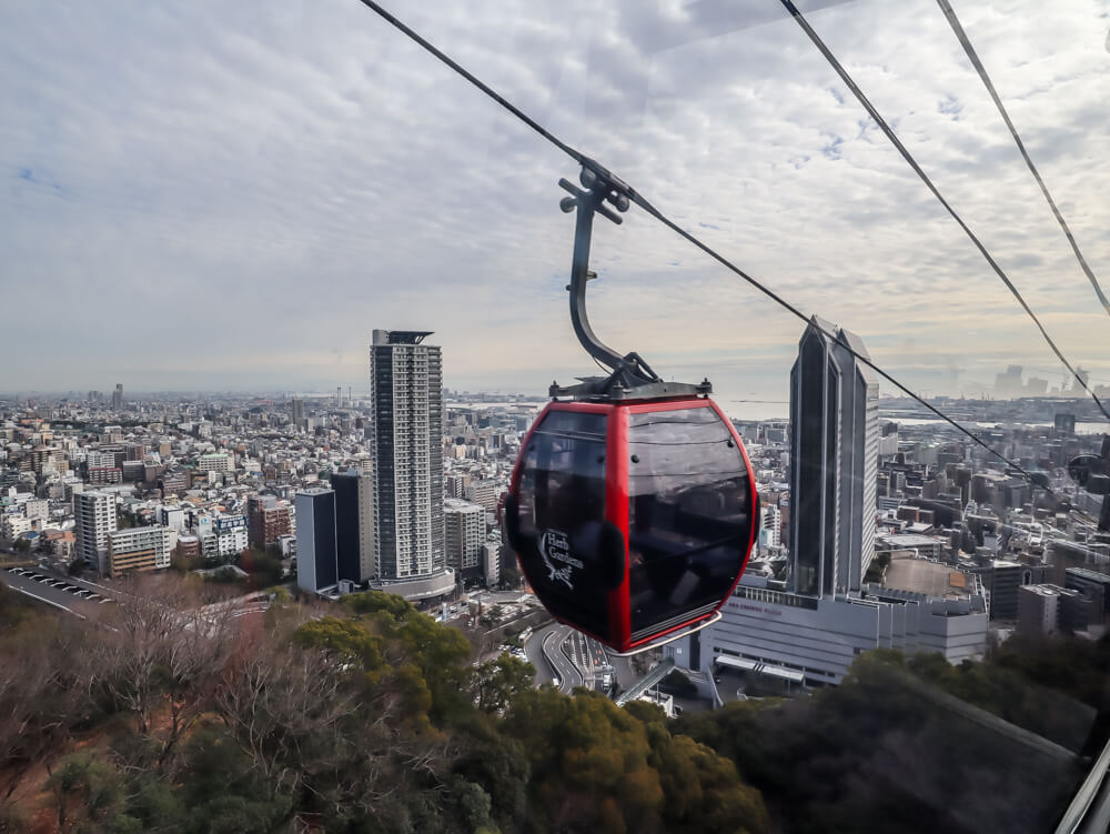 Gondola up to the Kobe Herb Garden