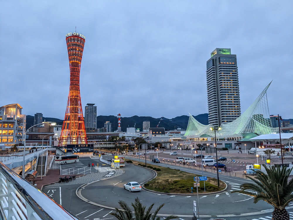 Sunset views of Kobe Tower