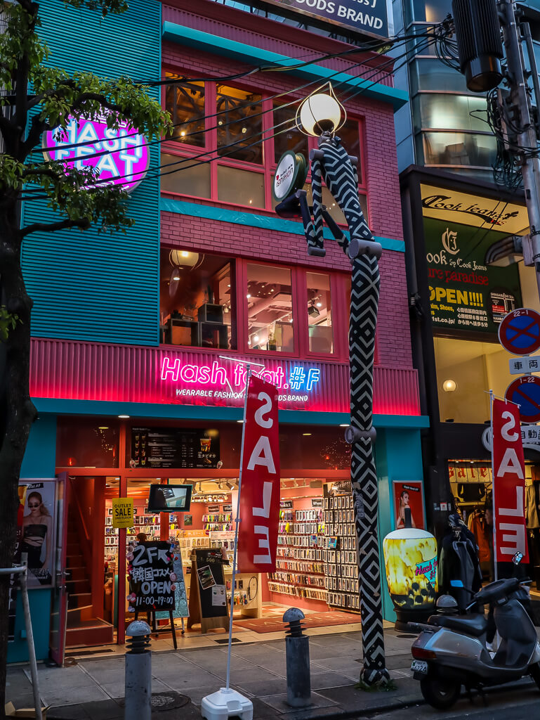 2 days in Osaka
