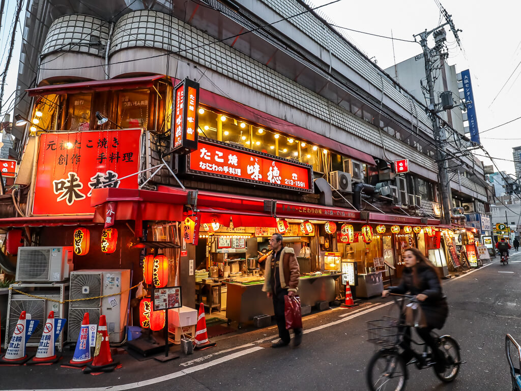 restaurant in osaka