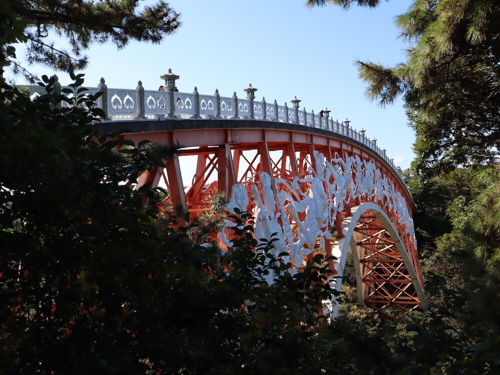 Winter on Jeju Island