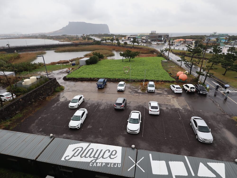 Sunrise Peak Seongsan Ilchulbong