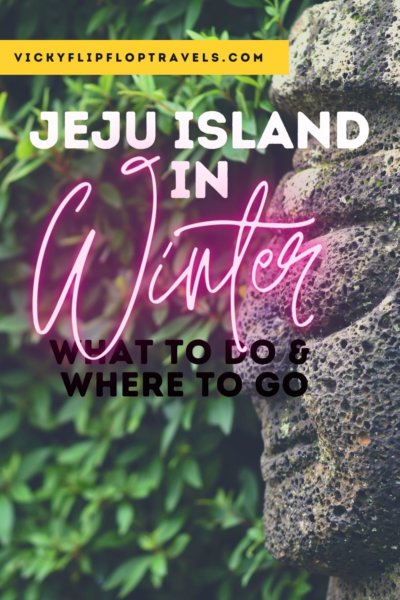 jeju winter travel guide