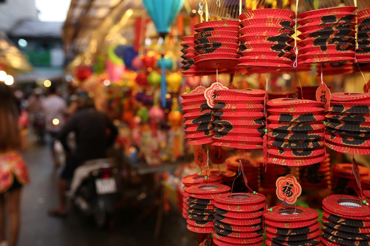 Mid Autumn Festival China