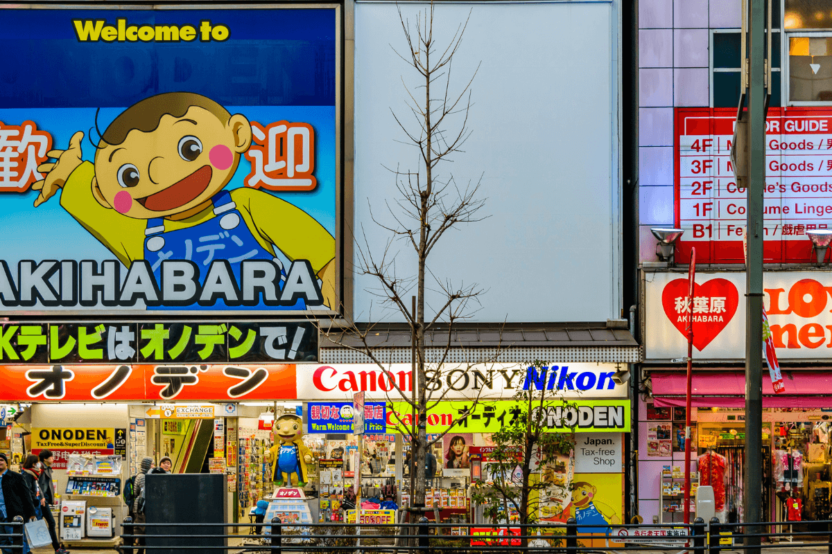 Akihabara