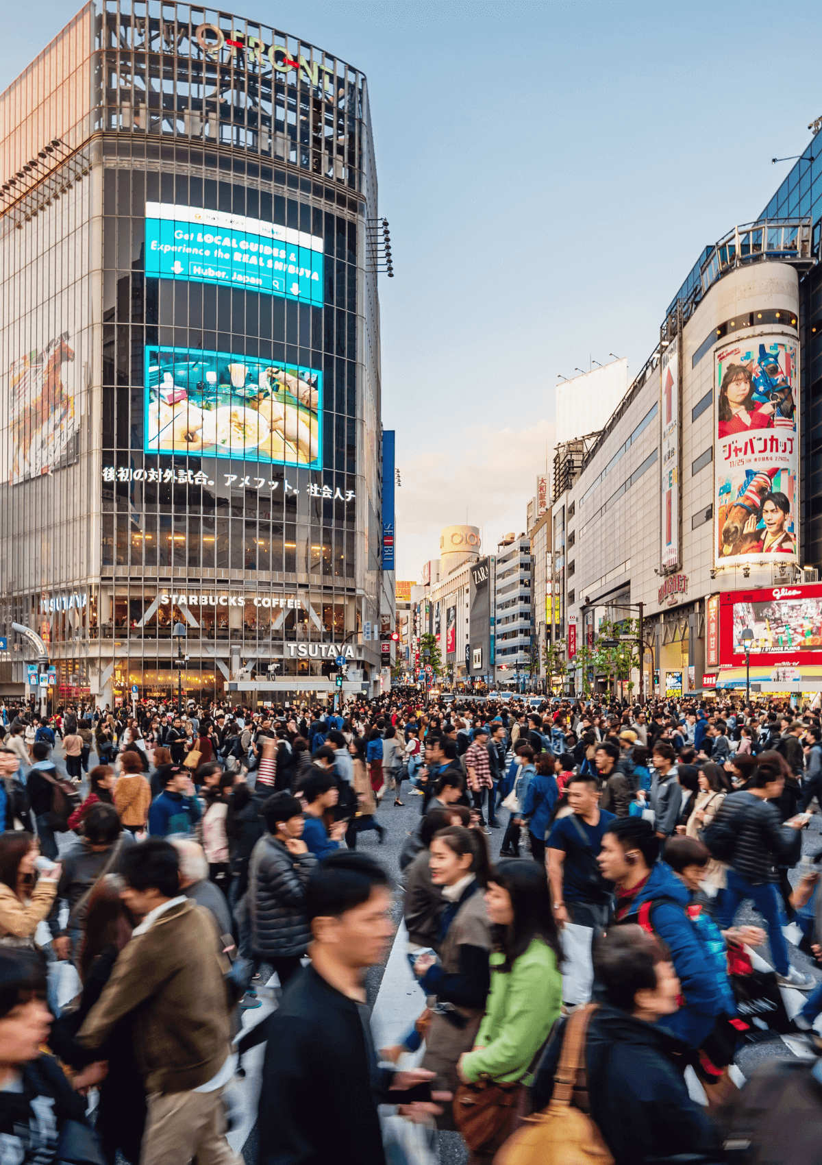 Shibuya neighbourhood in Tokyo
