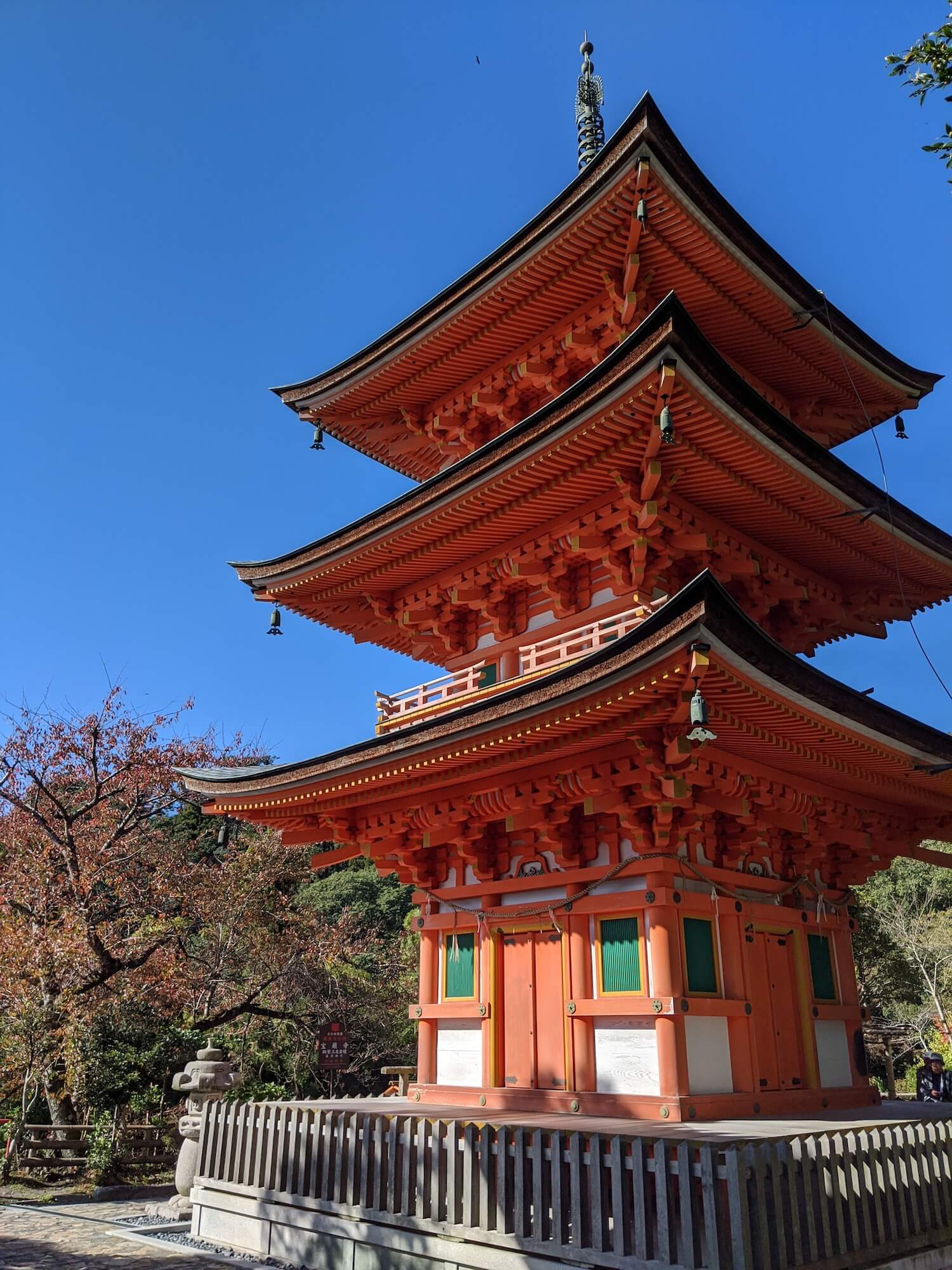 Cruise on Lake Biwa from Sugaura to Chikubuhsima Island 