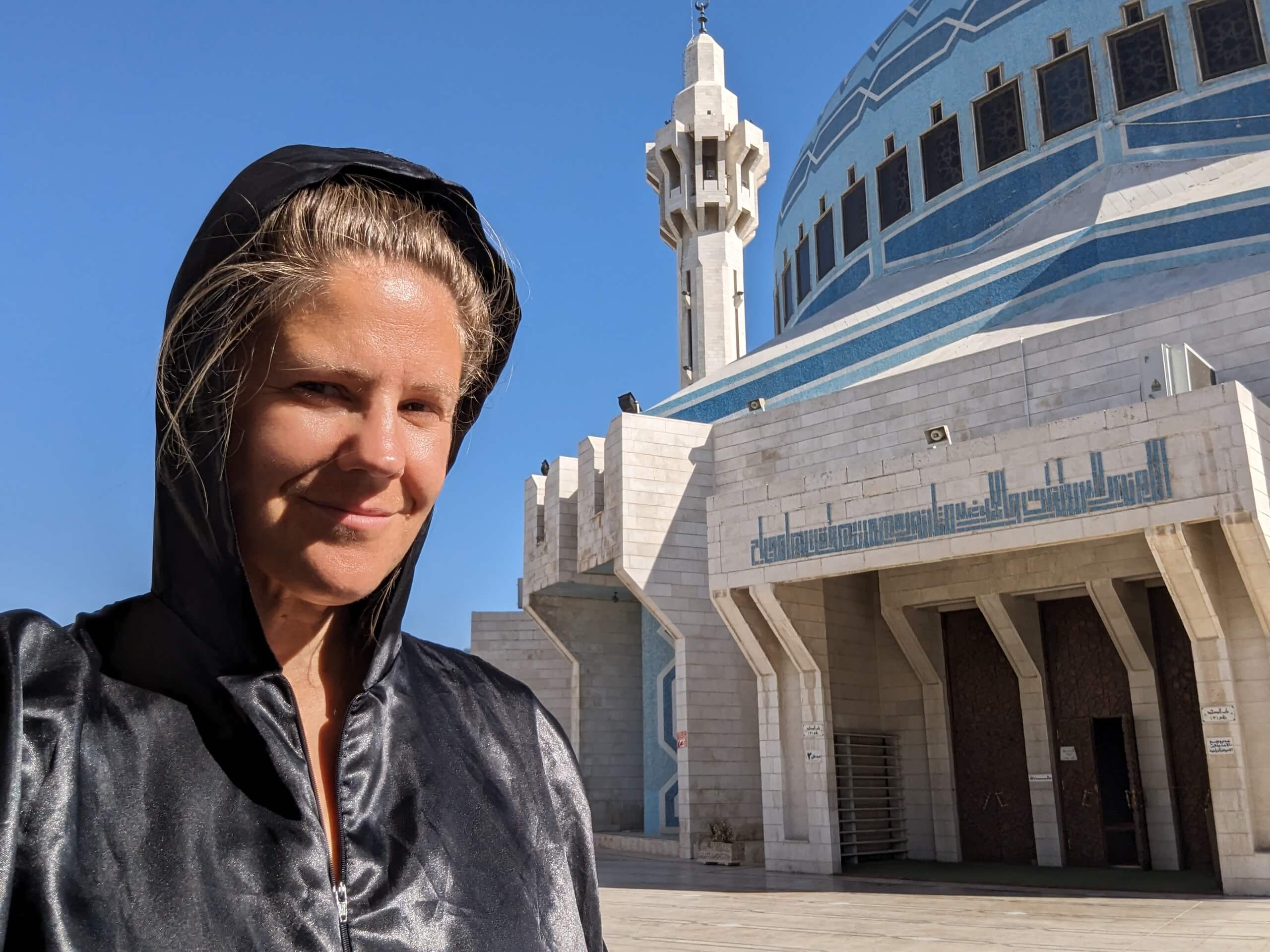 what to wear to the mosque