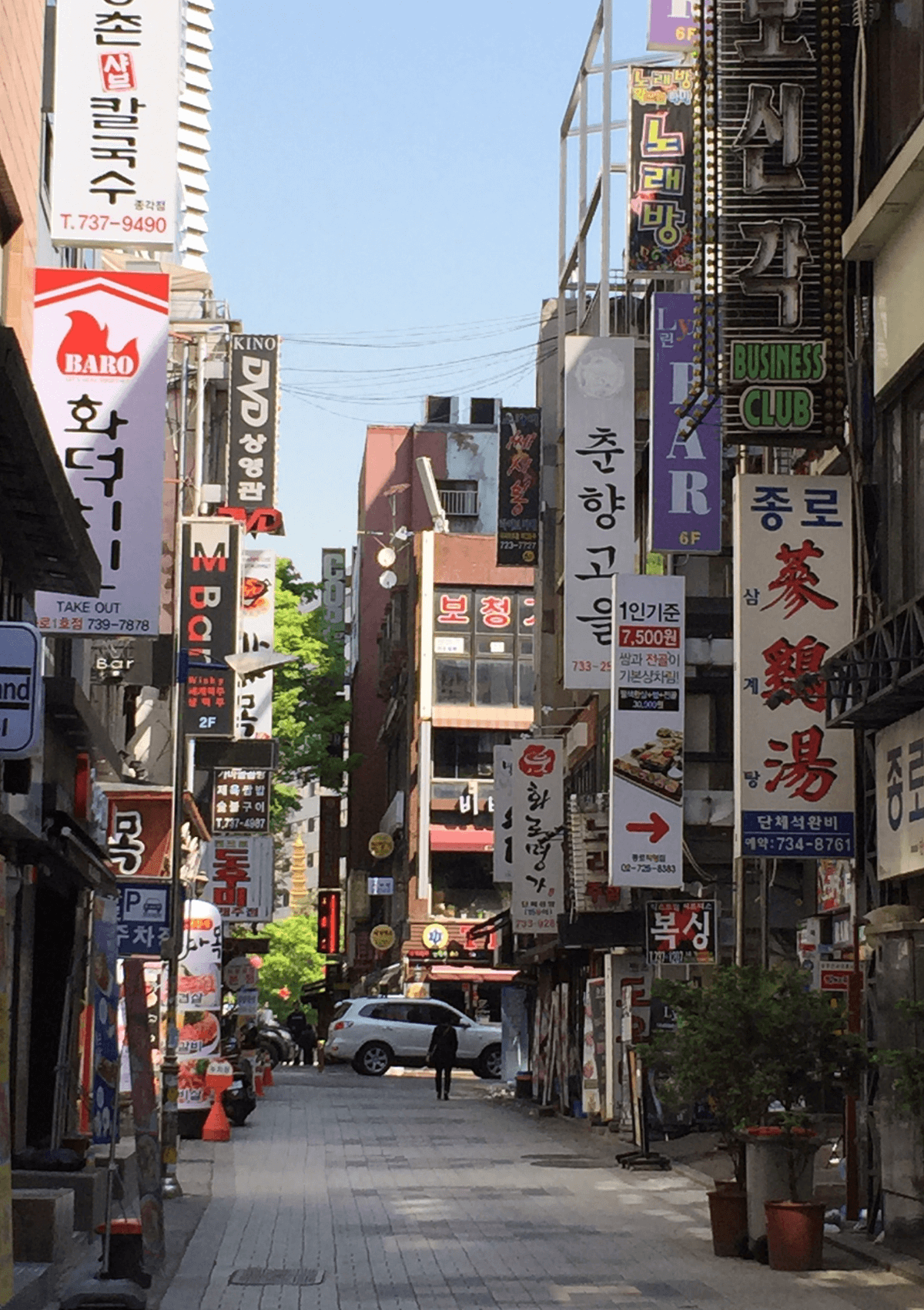 have lunch at Insadong on your one day in Seoul