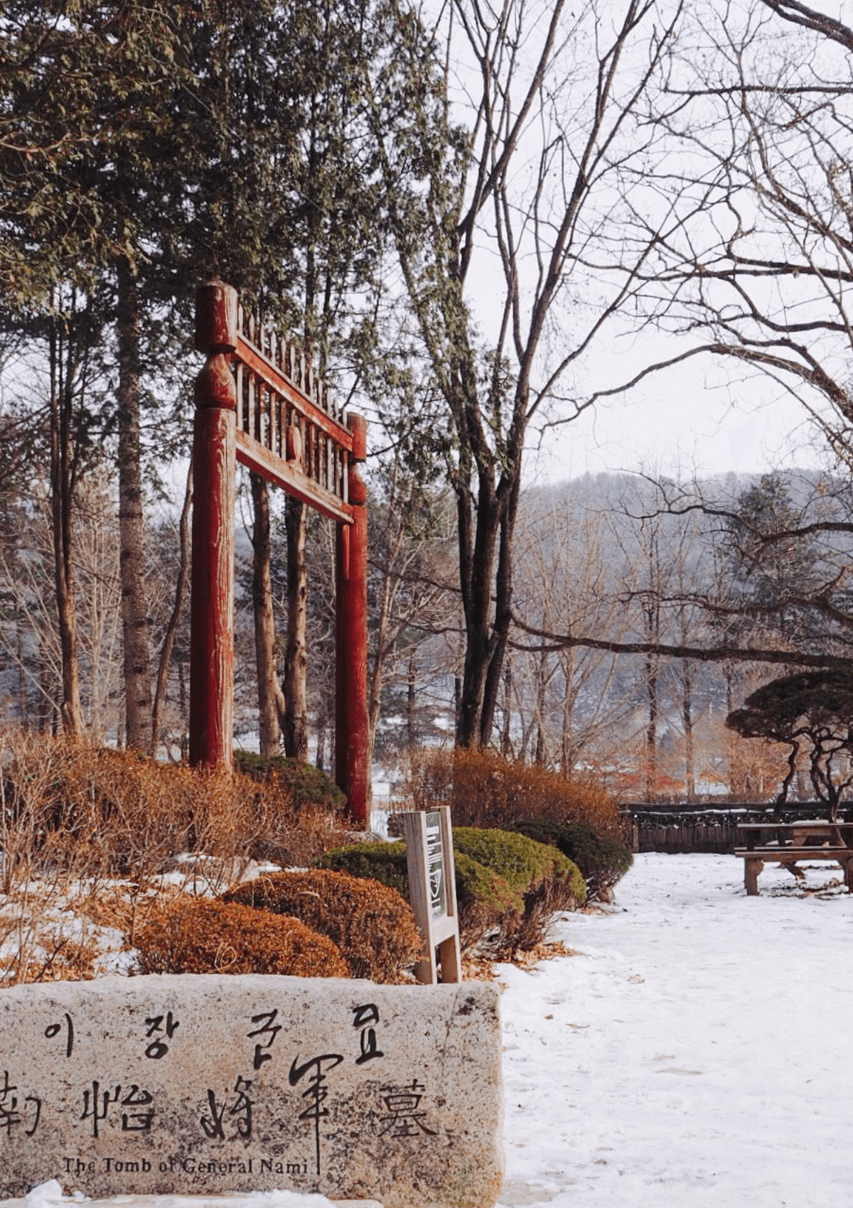 Nami Island, winter trip to Korea